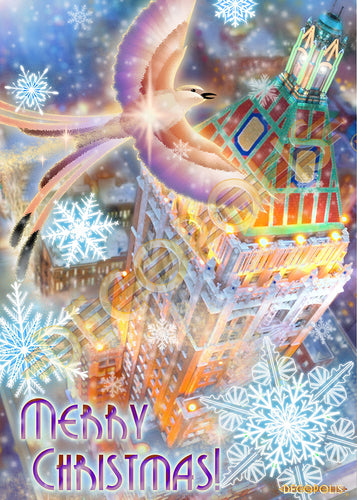 DECOPOLIS Christmas Card - Merry Christmas 