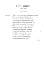 William Shakespeare: Star Wars Part the 3rd - Tragedy of the Siths Revenge - RH