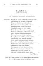 William Shakespeare: Star Wars Part the 3rd - Tragedy of the Siths Revenge - RH